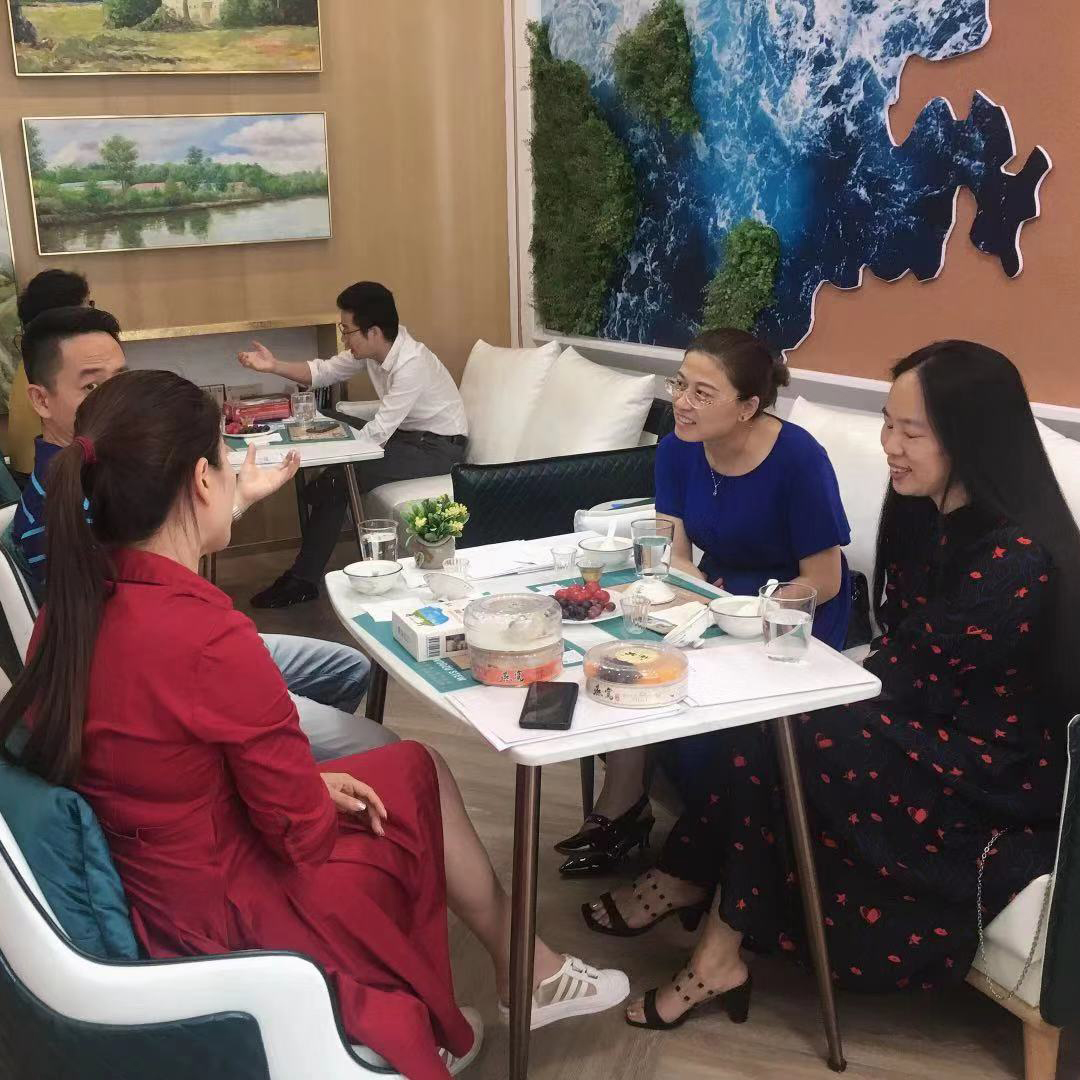 中信富盈2020第53期燕窩品鑒會(huì)深圳站