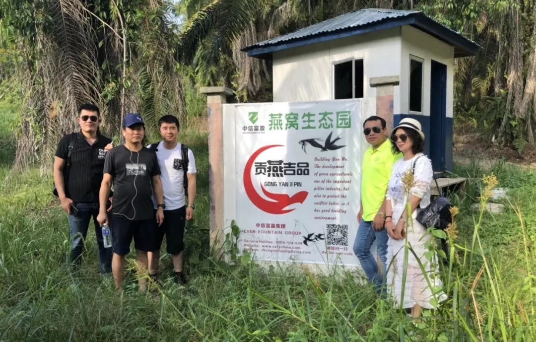 燕屋投資的差異，窮人思維轉(zhuǎn)到富人思維