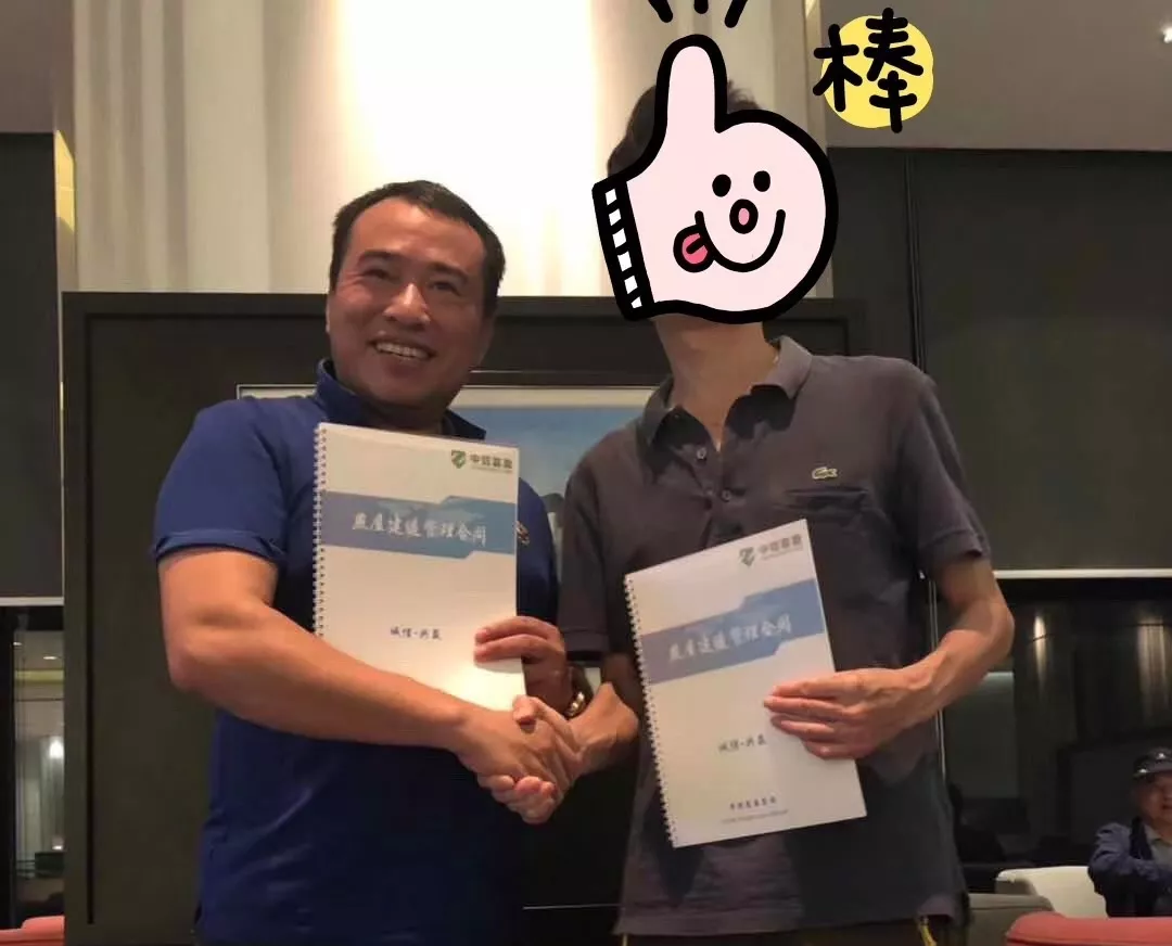 讓愛(ài)燕窩的你，成為燕窩莊園的主人