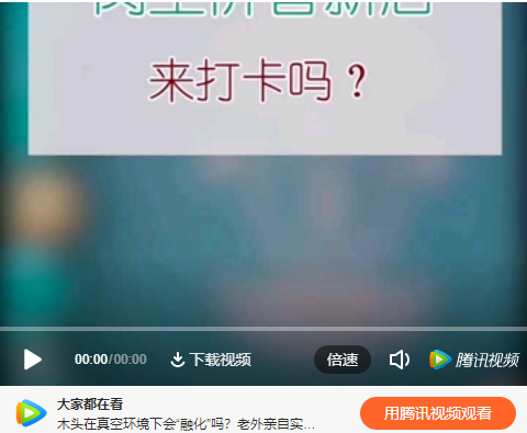 僑香門(mén)店環(huán)境