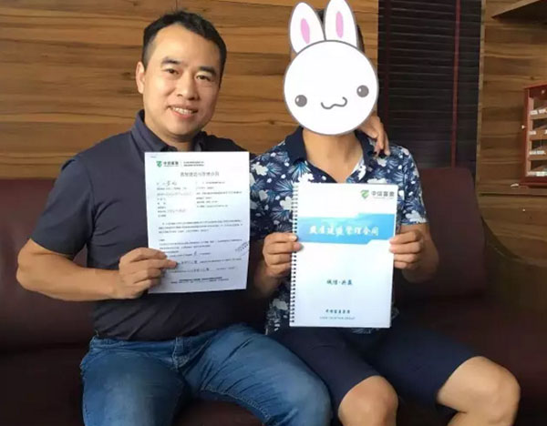 燕屋賺的錢(qián)不只是燕窩燕屋的收益，還有外匯