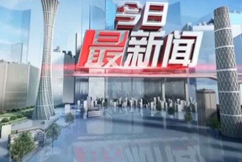 除RMCO州“綠色旅游泡泡”防長:全國仍禁跨州
