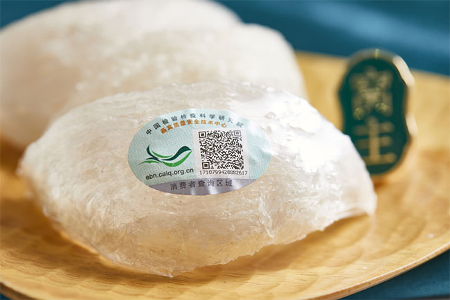 中信富盈燕屋產(chǎn)業(yè)鏈分析印尼燕窩和馬來西亞燕窩的差別