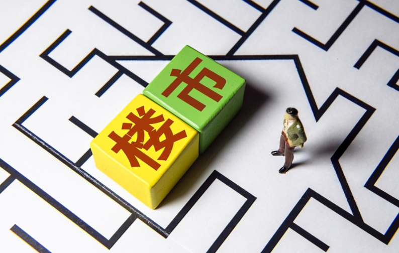 樓市大變局！2022年最值得投資的產(chǎn)業(yè)是它