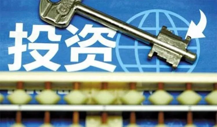 您的財產(chǎn)管理，是一直在用加法還是乘法？