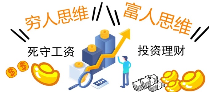 來自投資者的真實分享:投資理財?shù)谖迥?，燕屋幫我實現(xiàn)了“躺賺”...