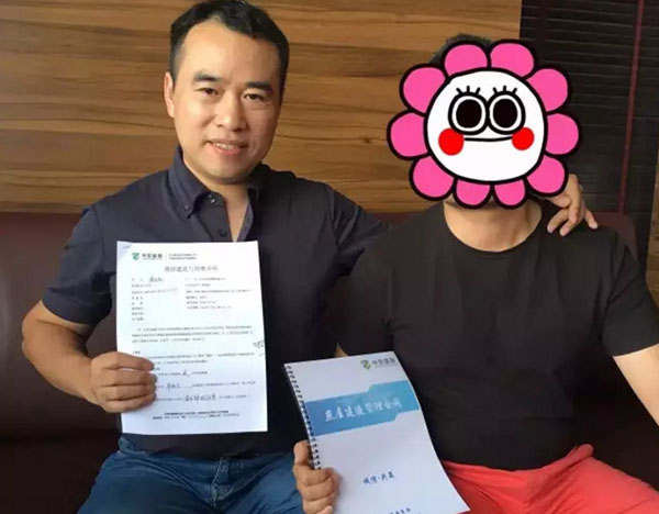 加入中信富盈，實(shí)現(xiàn)財(cái)富自由